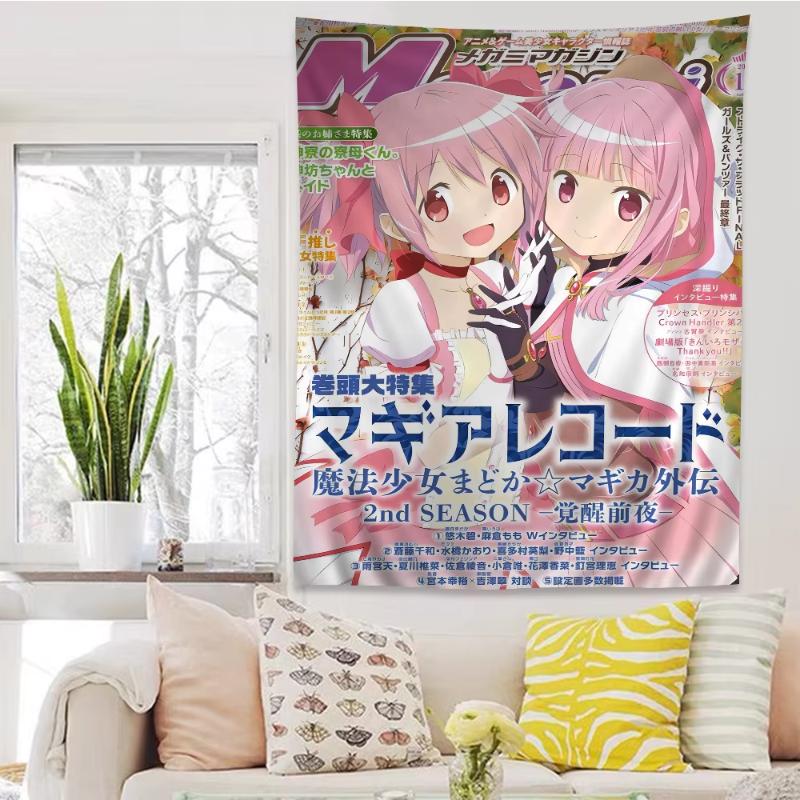 Retro Anime Tapestry Wall Hanging Nostalgic Manga Magazine Kawaii Aesthetic Bedroom Dorm Home Decor Polyester Fabric