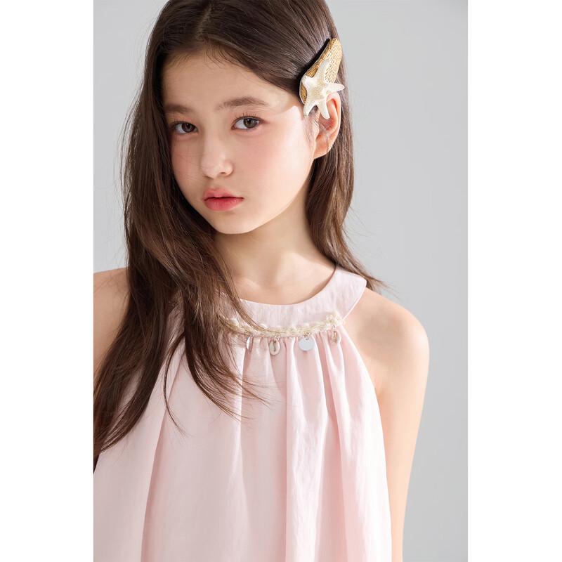 Mucmukn Girls' Cooling Lyocell Sequin Shell Halter Vest Top