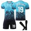 Dospívající Děti Dospělí Vlastní Jméno Fotbalové Dresy 25/26 Barça Nebeská Modrá #19 LAMINE YAMAL Sportovní Tréninkový Dres Set se Štulpnami