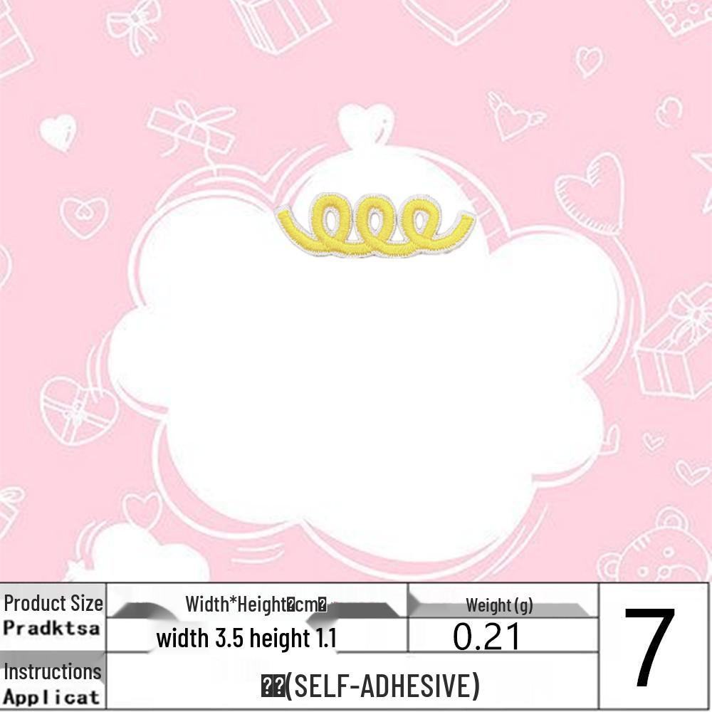 Adorable Small Cattail Fan Embroidery Patch - Self-Adhesive DIY Spring Decoration.