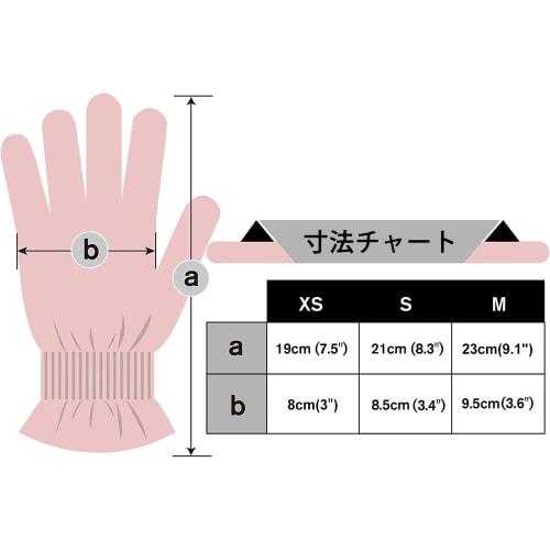 Donfri 2-Pair Touchscreen Moisturizing Gloves, 100% Cotton, Nighttime Protection, Atopic Dermatitis, Hand Care, Smartphone Compatible, Cracked Palms,