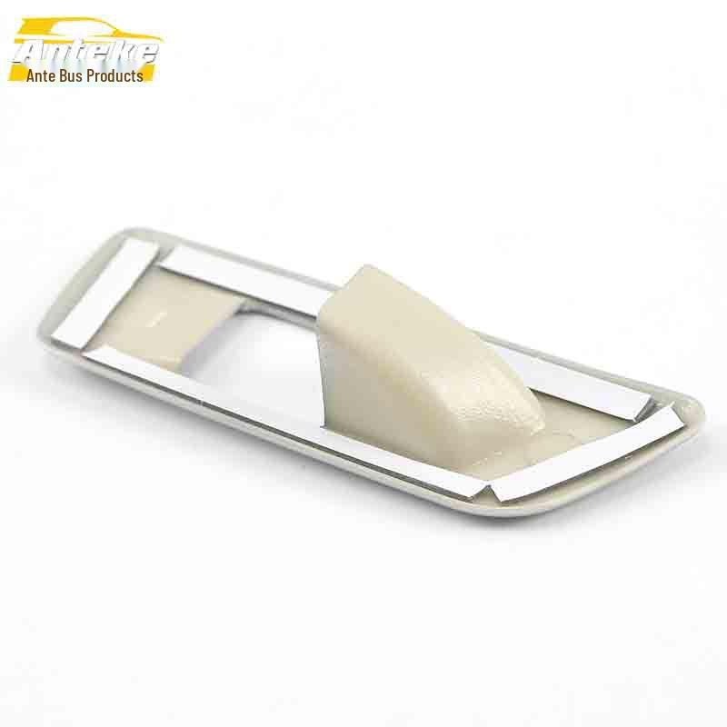 Karoq Tailgate Switch Decoration Frame - Car Door Trunk Control Panel Accessory