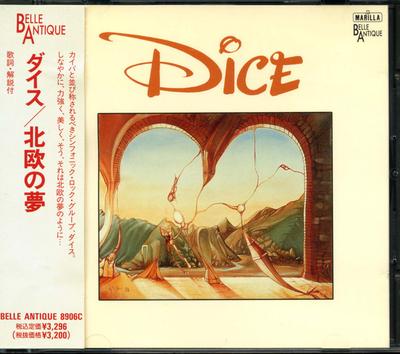CD DICE - Dice NKCD343 Marilla Japan Rock Used