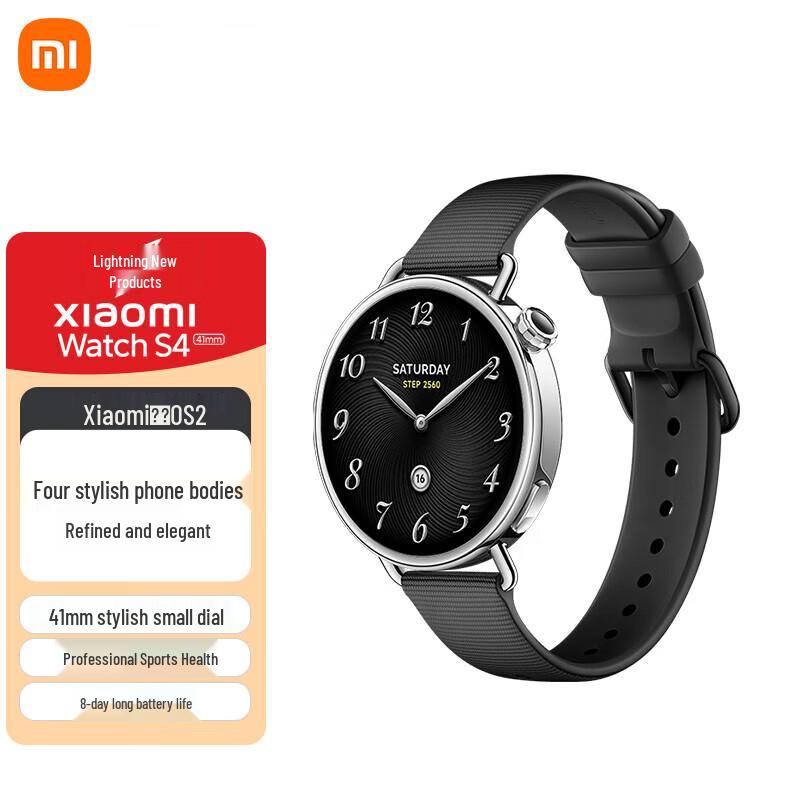 Xiaomi Watch S4 Smartwatch 41mm (CN version)