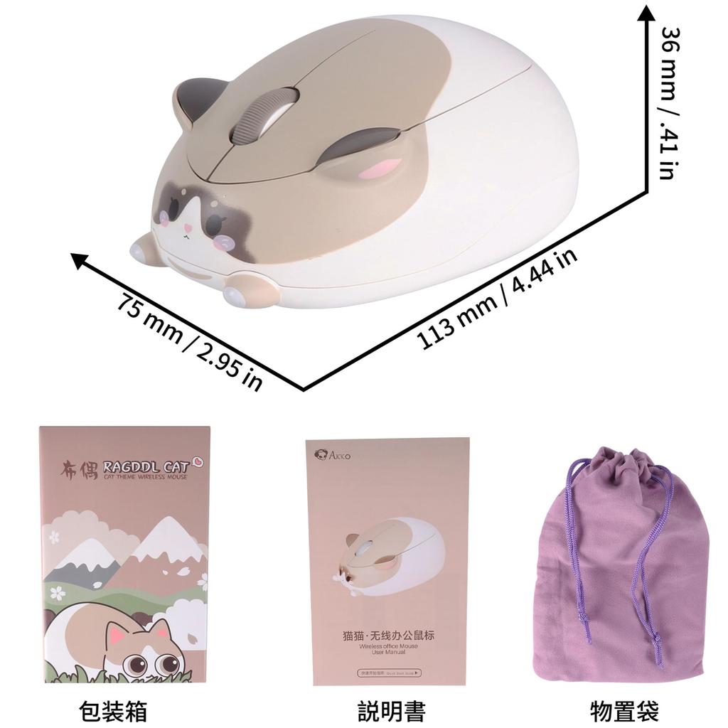 Wireless Mouse with Animal USB for Cat Compatible with and PCs 2.4GHz Design, Small, Battery-Operated, Quiet, Cordless, Receiver, Compact, Ergonomic,