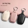 Toyota Camry, Corolla, Levin, Rongfang RAV4, Asia Dragon Key Cover - Cross-Border Compatible.