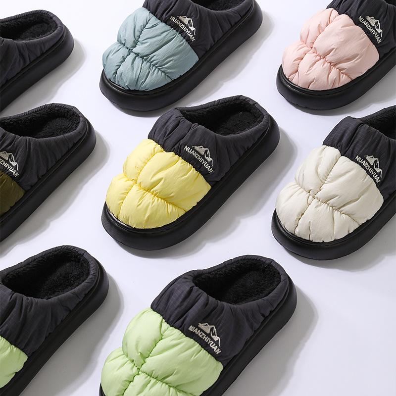 Waterproof down cloth cotton slippers winter indoor home thick bottom non-slip couple household winter cotton tow