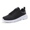 Heren-/damesmode waterdichte, ultralichte antislip-sneakers