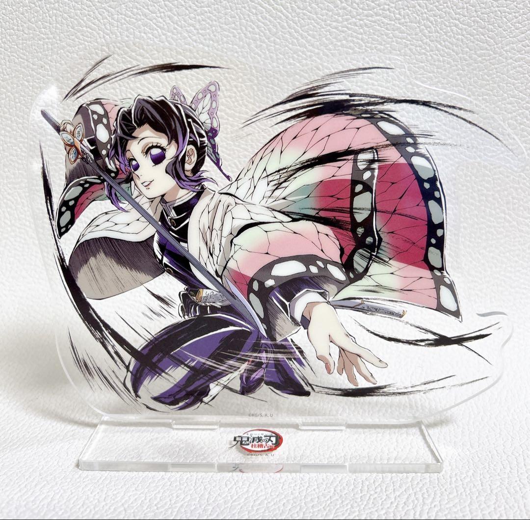 

[ИСПОЛЬЗОВАН] Убийца демонов: Клинок, рассекающий демонов - Арка Тренировки Столпов - Иллюстрация-перерыв - Приз А Большой акриловый стенд - Шинобу Кочо