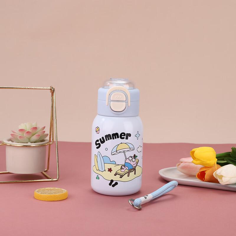 NuFeng Kids Portable Sports Water Bottle with Strap