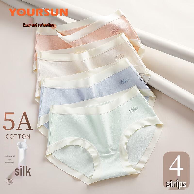 

Yiershuang Women s 95% Cotton Briefs with Mulberry Silk Antibacterial Crotch, 4-Pack L