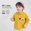 Duoxiluka Kids' Long-Sleeved Cartoon Shirt