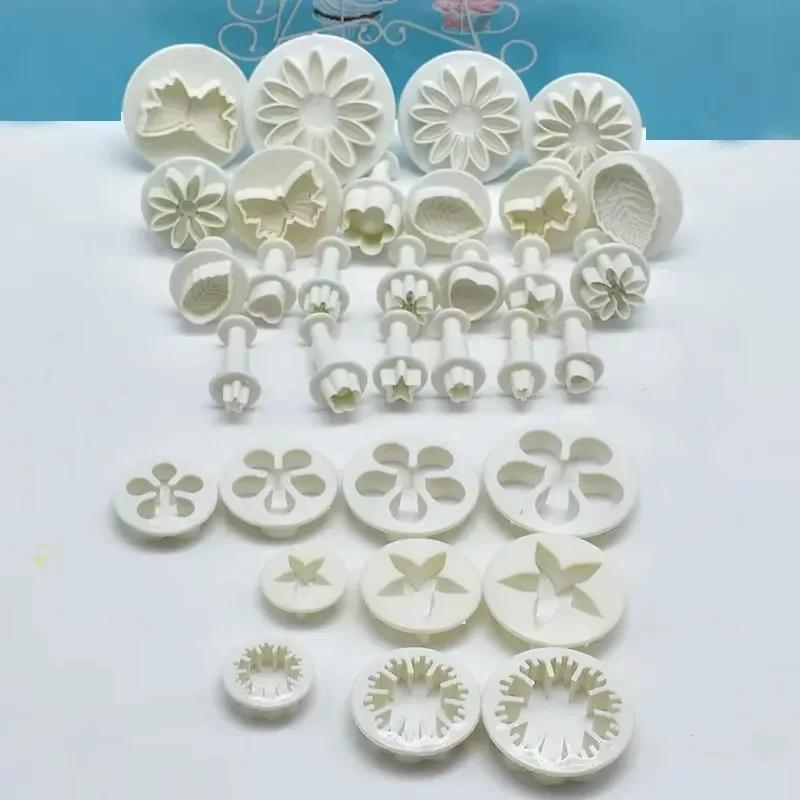 33PCS/set DIY Baking Dessert Embossing Mold Kitchen Kitchen Baking Sugar Cake Decoration Mould Multiple Biscuit Candy Pie Molds