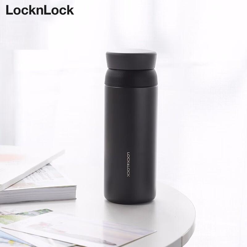 LocknLock Dream Rotating Insulated Tumbler