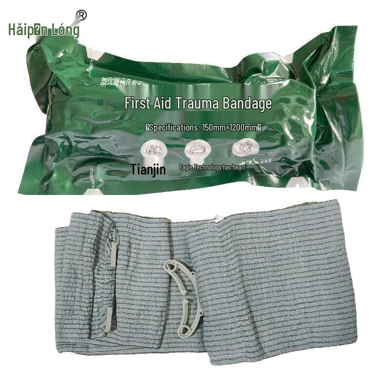 Haipinlong Emergency Trauma Bandage