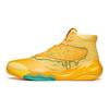 Anta Thompson KT6 Series Citrus Bomb High-Top Basketball Shoes Men Sneaker Lemon-Yellow 112131101-5