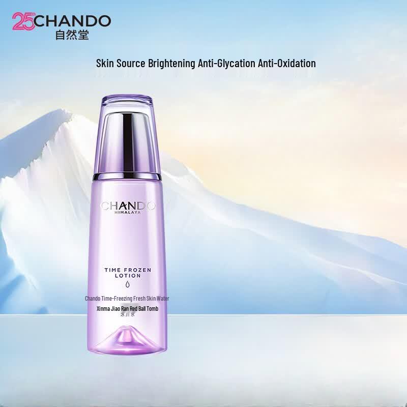 CHANDO Time-Defying Fresh Complexion Ice-Muscle Water