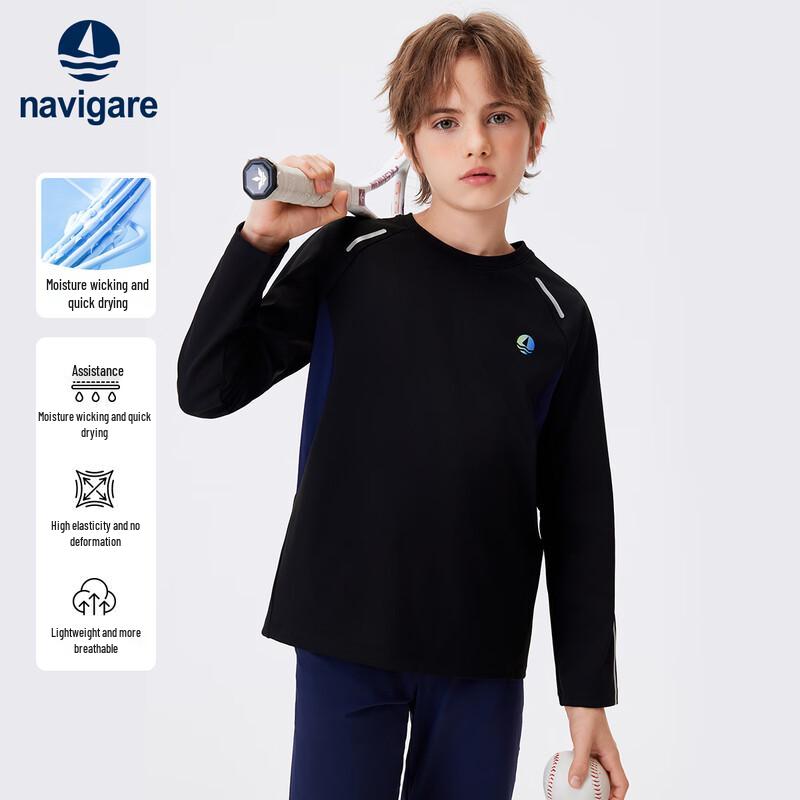 Navigare Boys  Quick-Dry Performance Long-Sleeve T-Shirt 165