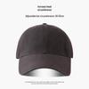 Japanese Style Women's Solid Color Baseball Cap with Adjustable Fit for Spring and Autumn