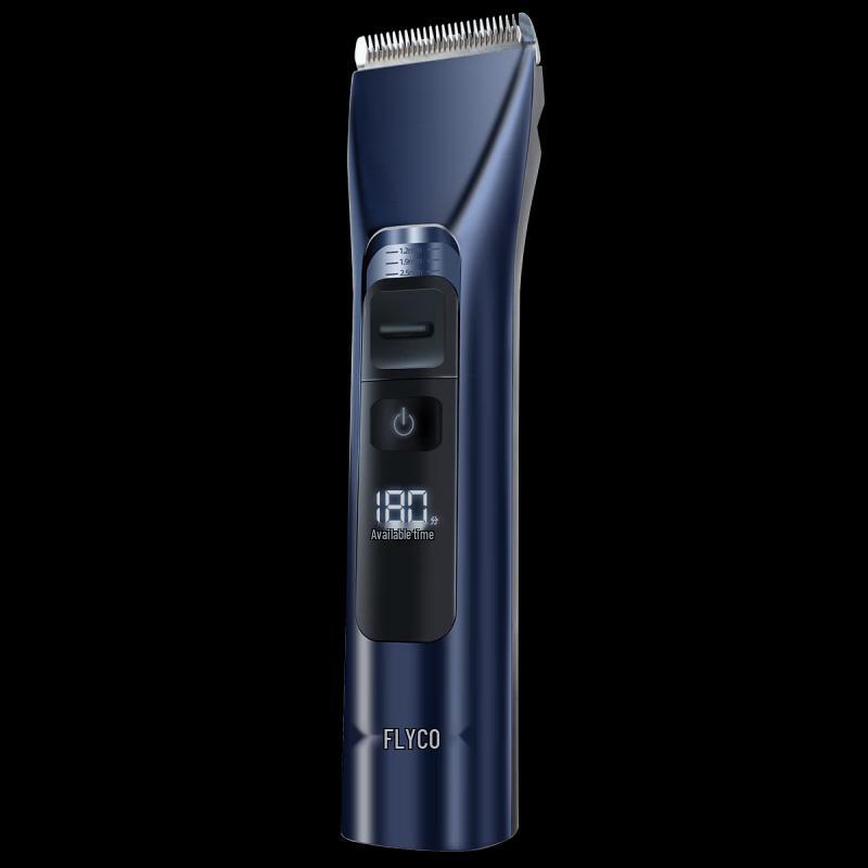 FLYCO FC5915 Professional Smart Electric Hair Clipper CN plug (adapter included)