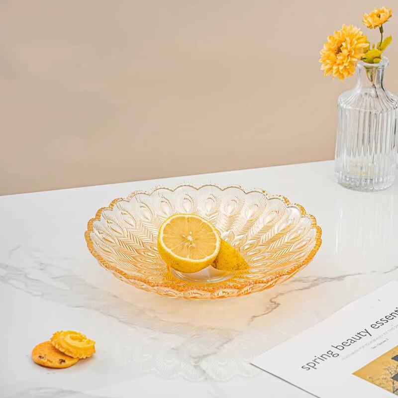 Aizlv Minimalist Glass Fruit Plate