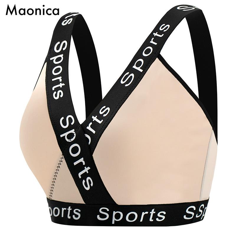 

Европейский размер спортивное нижнее белье женское письмо двойной бретелька майка йога бег фитнес спортивный бюстгальтер S-XL L бежевый