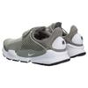 Nike Sock Dart Comfortable Lightweight Non-Slip Shock Absorbing Durable Breathable Low Top Casual Shoes Kids Sneaker Gray 848475-005