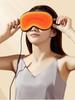 USB Eye Massager Heated Eye Shade Hot Eye Cover for Night Sleep Travel Office Eye Mask
