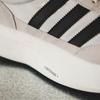 adidas SL 72 Pro Bianco Nero Gesso Perla