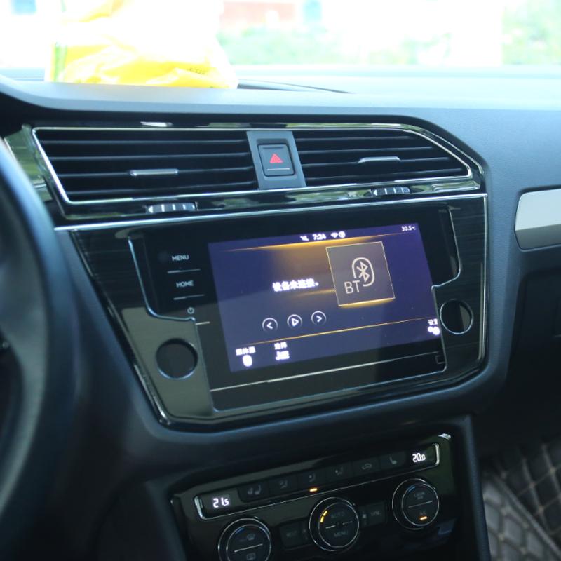 Decorative patch for automobile central control navigation panel For Volkswagen VW Tiguan L
