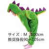 Good Boom Halloween Costume Kids All Saints Day Christmas Disguise Goods Birthday Present Unisex Dinosaur Milk Boy Penguin Bird Elephant Animal Cute
