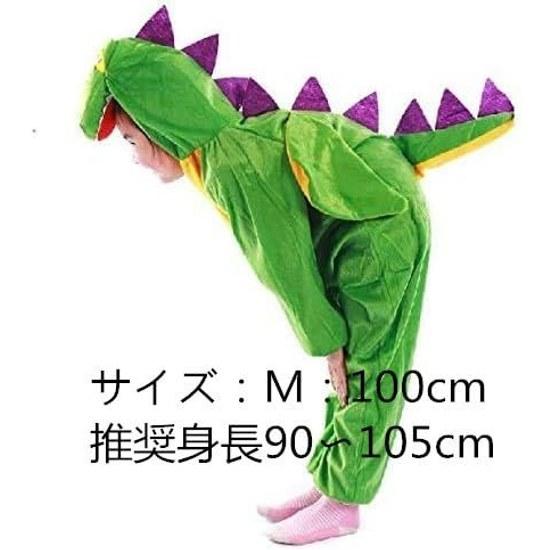 Good Boom Halloween Costume Kids All Saints Day Christmas Disguise Goods Birthday Present Unisex Dinosaur Milk Boy Penguin Bird Elephant Animal Cute