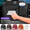 Seat Back Leather Car Organizer Tissue Box Cup Holder Storage Bag for BMW M3 M5 E36 E39 E46 E60 E61 E64 E70 E71 E80 E85 E87 E90 FCT7