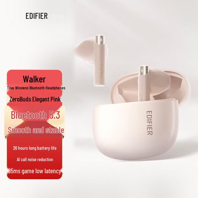 

Edifier Zero Buds True Wireless Bluetooth Earbuds