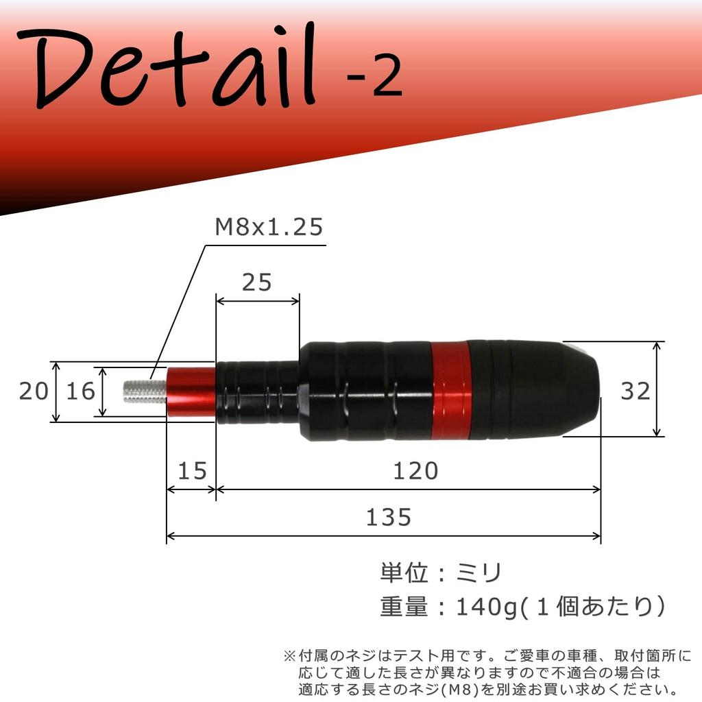 Tonra Motocicleta Universal M8 Slider de Motor Eixo Protetor de Quadro Escapamento 2 Peças Conjunto Alumínio Preto Enfeite