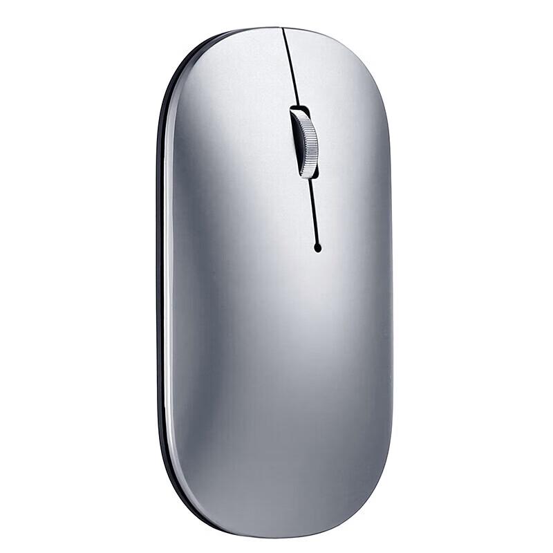 

Lenovo Xiaoxin Air2 Wireless Bluetooth Mouse