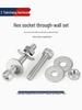 304 Stainless Steel Hex Socket Through-Wall Screw Bolt Set with Double-Ended Threaded Rod and Nut