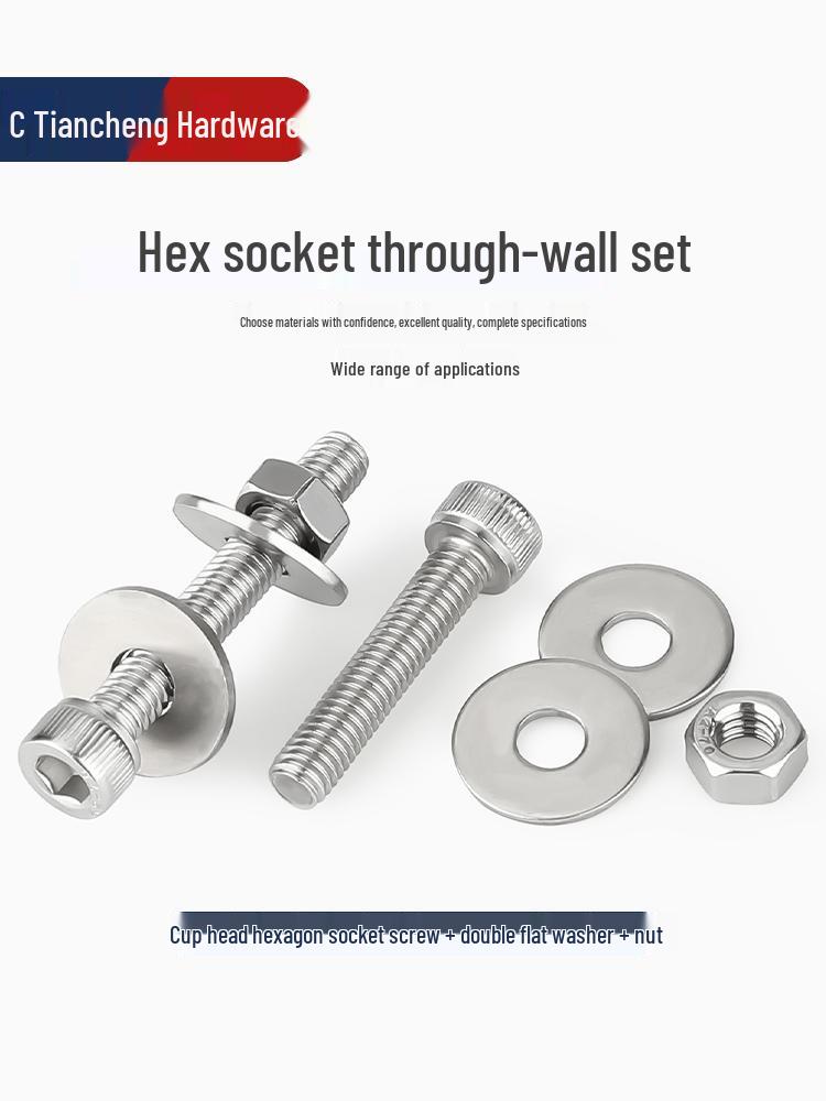 304 Stainless Steel Hex Socket Through-Wall Screw Bolt Set with Double-Ended Threaded Rod and Nut