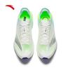 Anta Mach 6 Pro Men's Running Shoes