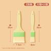 UO-SO Food-Grade Basting Brush