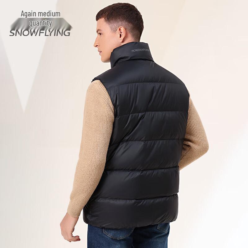 XueZhongFei Men's Lightweight Down Vest