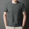 PLAYBOY Men's Ice Silk Short Sleeve T-Shirt