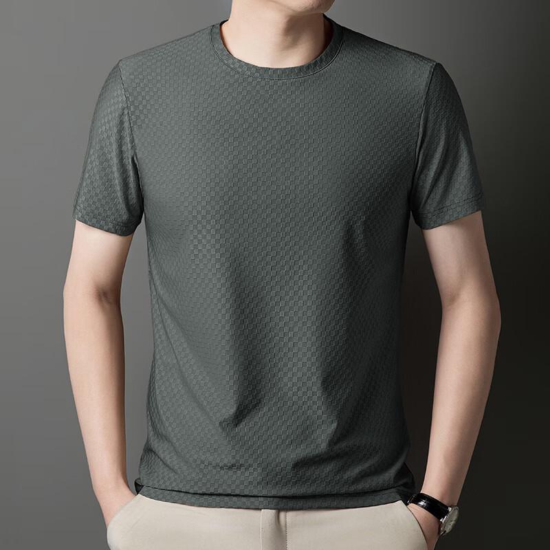 PLAYBOY Men's Ice Silk Short Sleeve T-Shirt