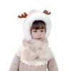 Children Hat With Scarf Design Antler Decoration Thickened Warm Plush Winter Hat