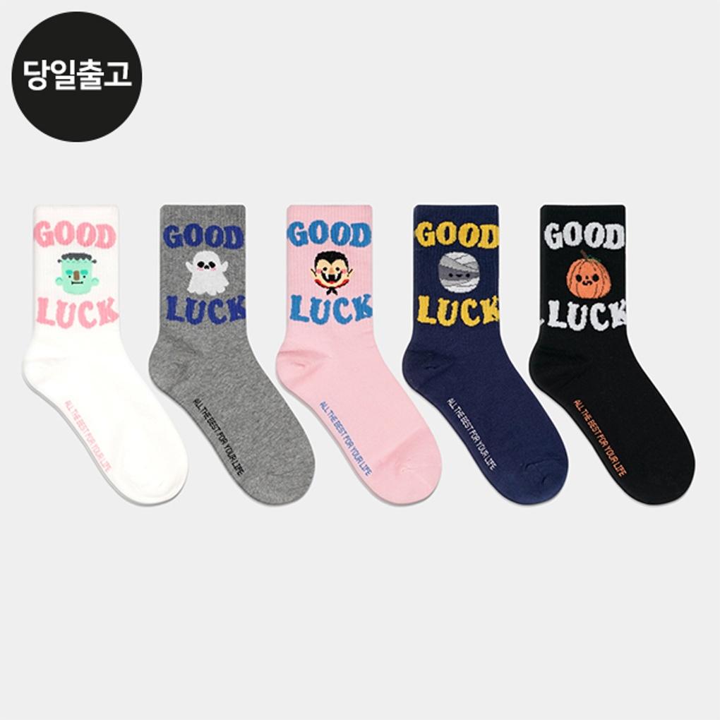 

PG Women s/Student Good Luck Mid-Calf Socks (5 Pairs) Set Daily Student Girls Fashion