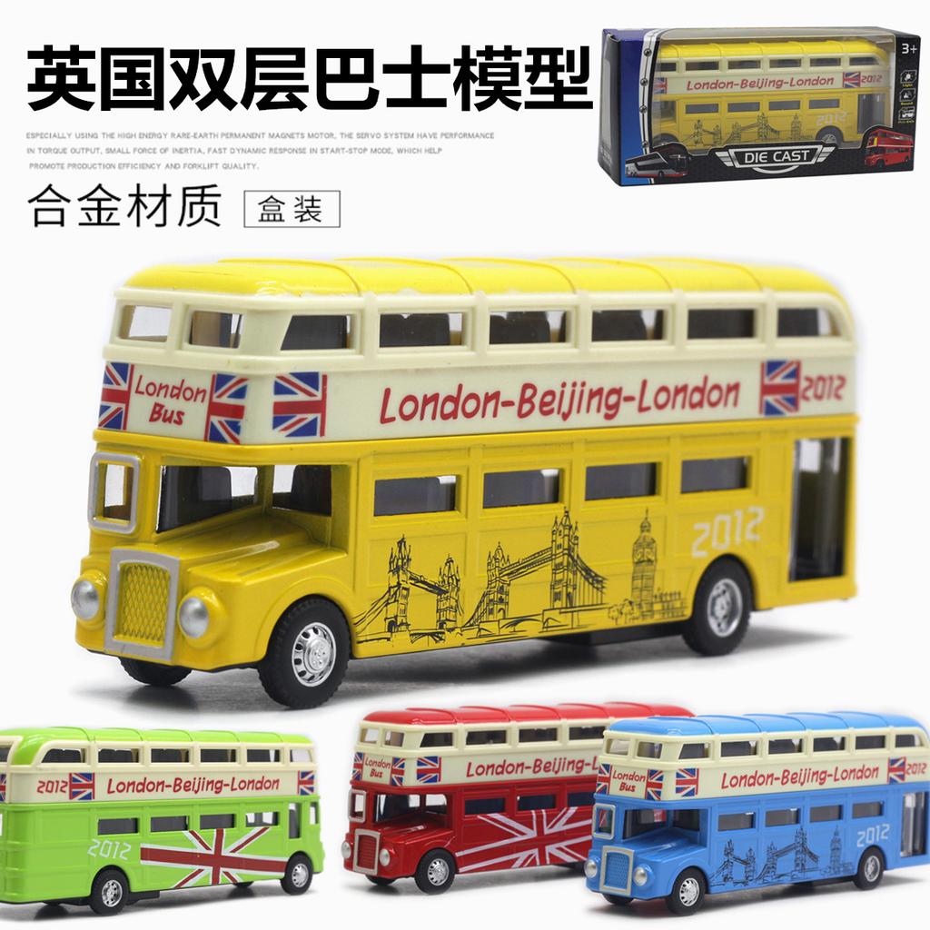 1:90 Britain London Double Decker Bus Alloy Model Open Door Sound and Light Bus Model Hot Selling Toy Children's Gift