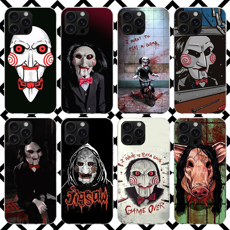 The Jigsaw Killer Horror Phone Case for iPhone 17 Air 16 16E 15 14 Plus 13 Mini 12 11 Pro Max 7 8 + SE 2020 Soft Cover Fundas 17