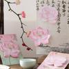 45 Sheets Chinese Style Lotus Sticky Notes Reusable N Times Stickers Ink Wash Design Student Stationery For Journal