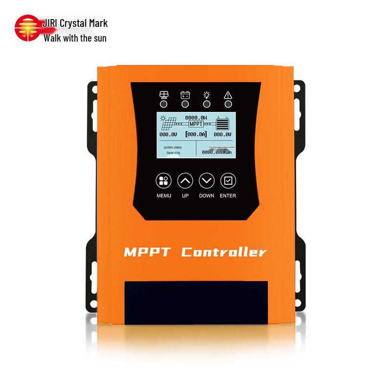 Solar MPPT Charge Controller