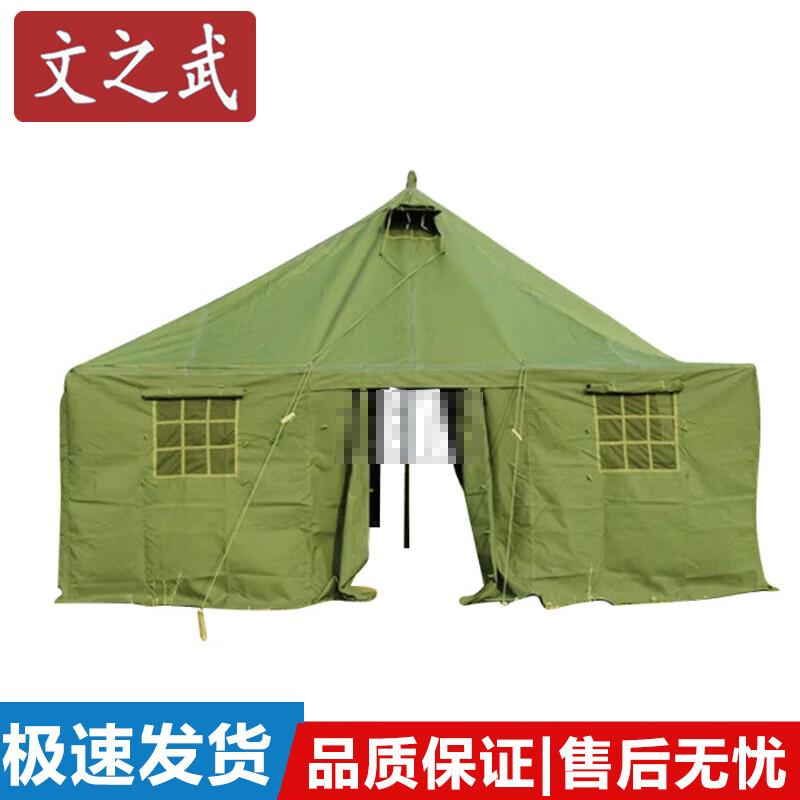 Wen Zhi Wu Professional Outdoor Tents